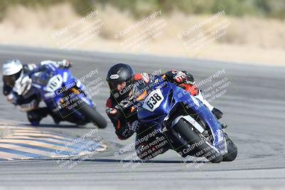 media/Dec-05-2025-CVMA Friday Practice (Fri) [[303bad9a84]]/1-Racer 1/Session 3 (Turn 10)/